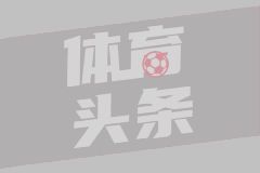 巴格达空军